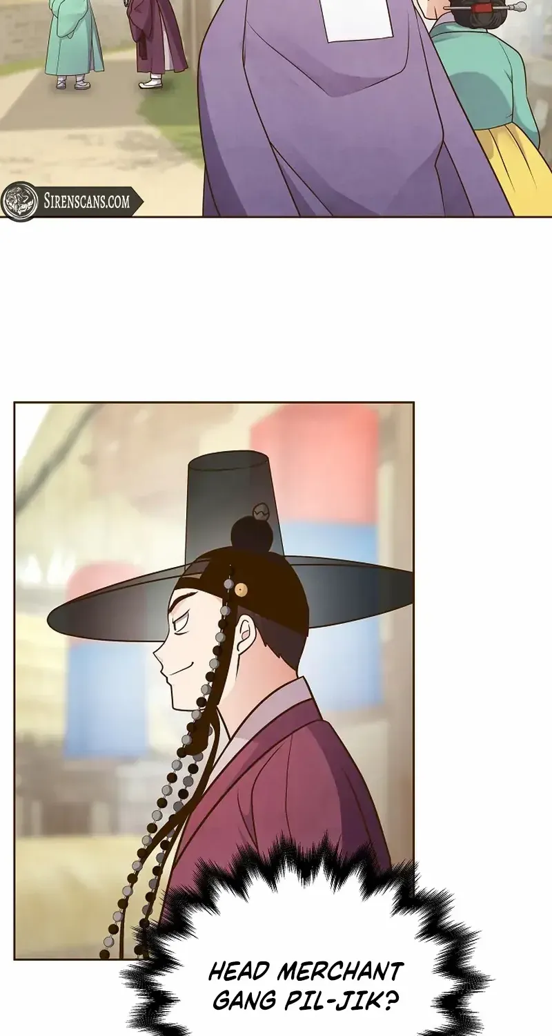 Flowers That Bloom at Night Chapter 54 page 20 - 