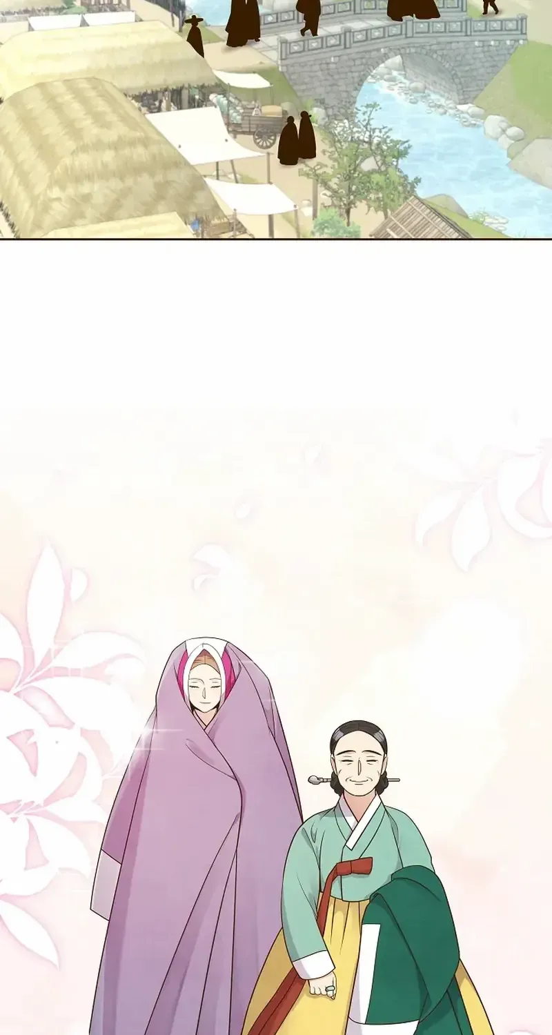 Flowers That Bloom at Night Chapter 54 page 3 - 