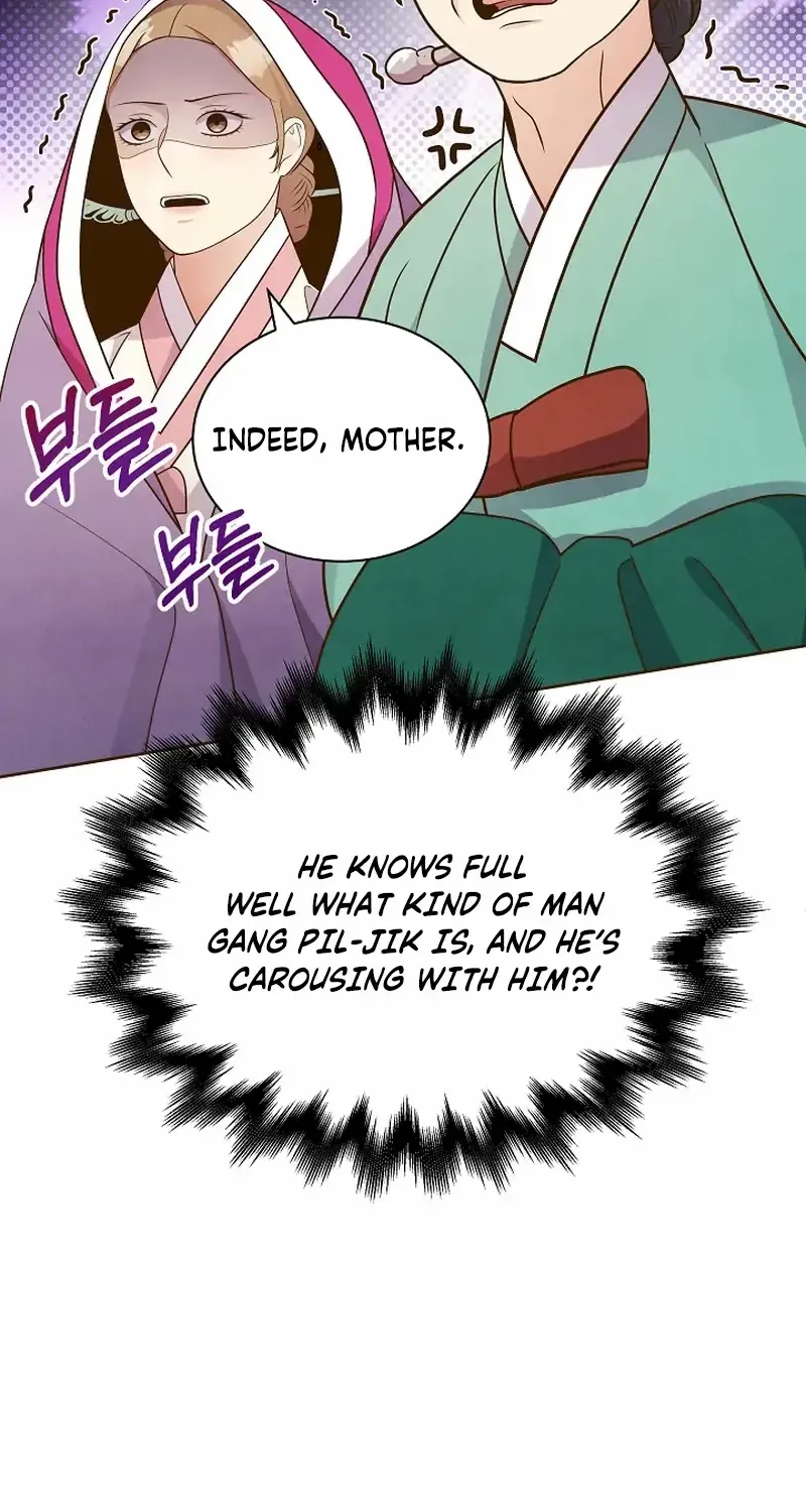 Flowers That Bloom at Night Chapter 54 page 26 - 