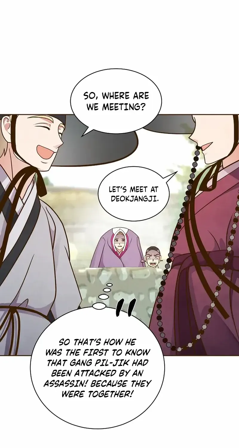 Flowers That Bloom at Night Chapter 54 page 27 - 