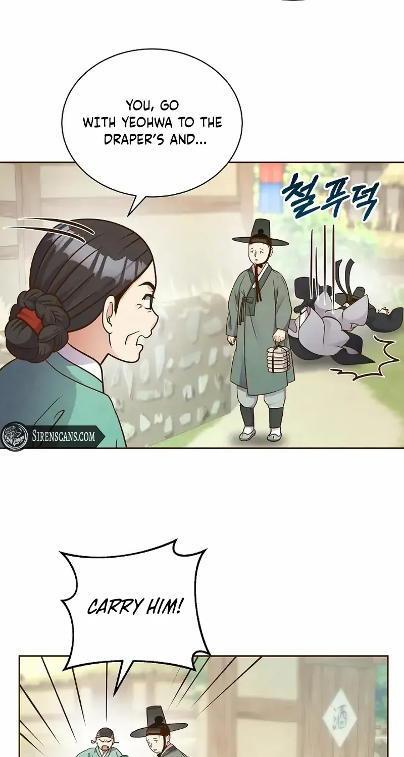 Flowers That Bloom at Night Chapter 54 page 30 - 