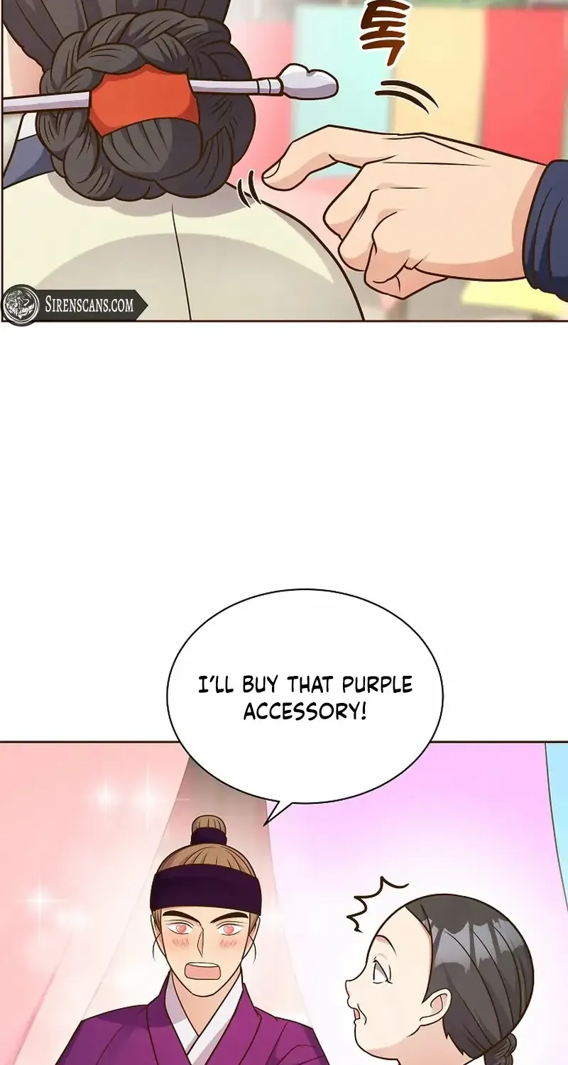 Flowers That Bloom at Night Chapter 54 page 43 - 
