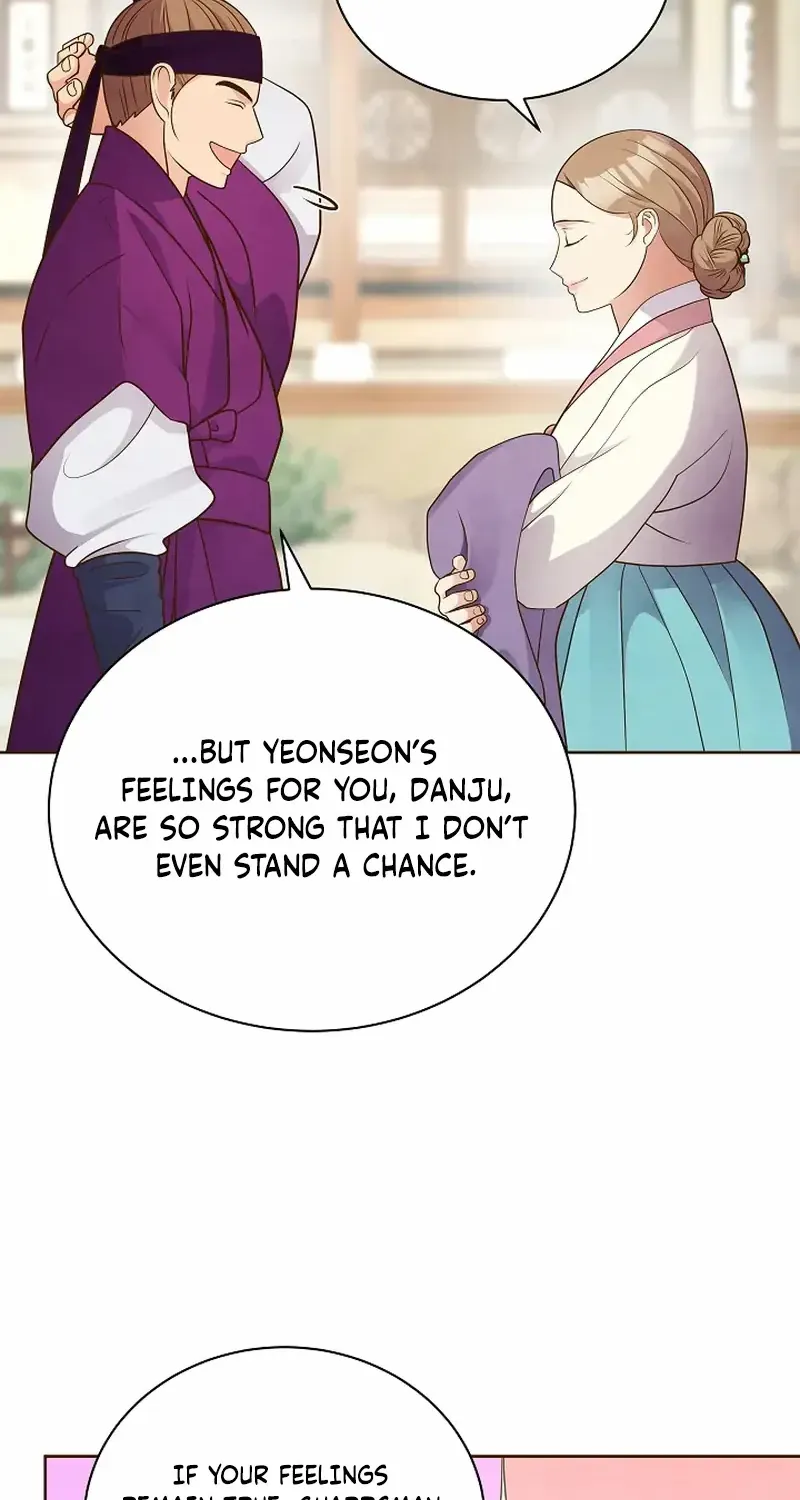 Flowers That Bloom at Night Chapter 54 page 50 - 