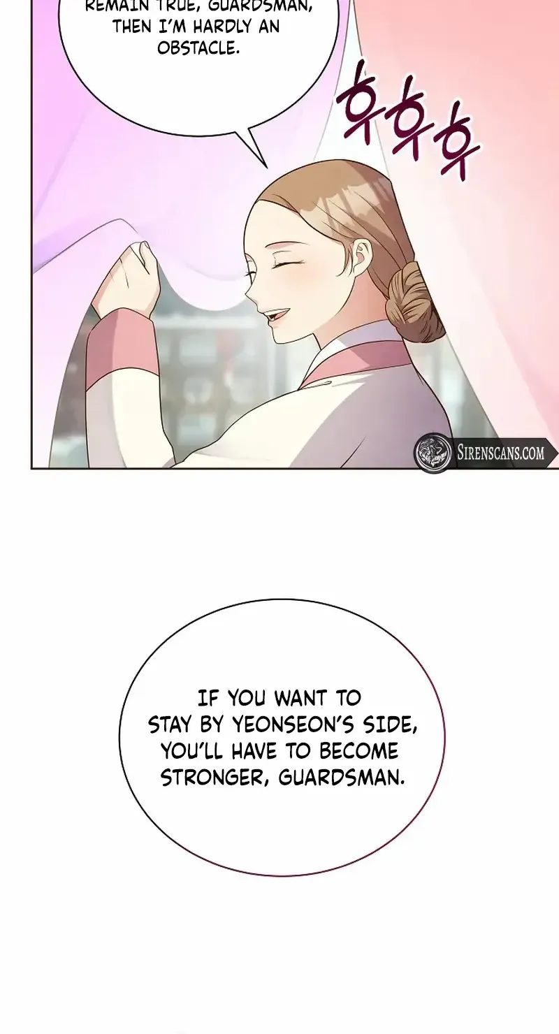 Flowers That Bloom at Night Chapter 54 page 51 - 