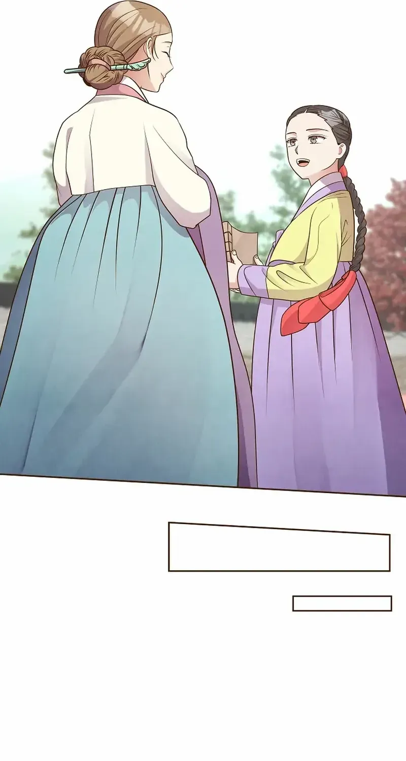 Flowers That Bloom at Night Chapter 54 page 52 - 