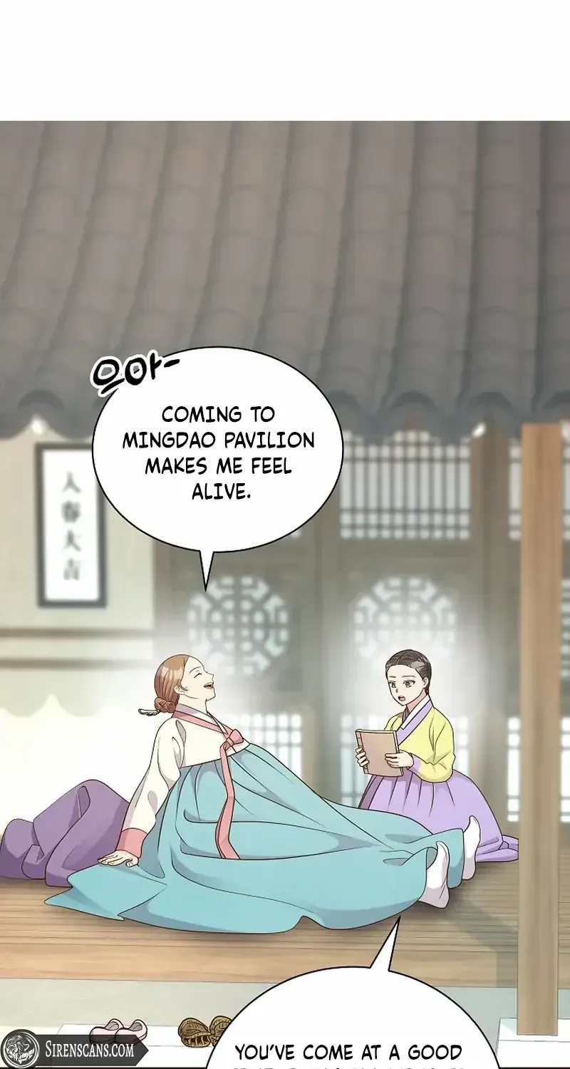 Flowers That Bloom at Night Chapter 54 page 53 - 