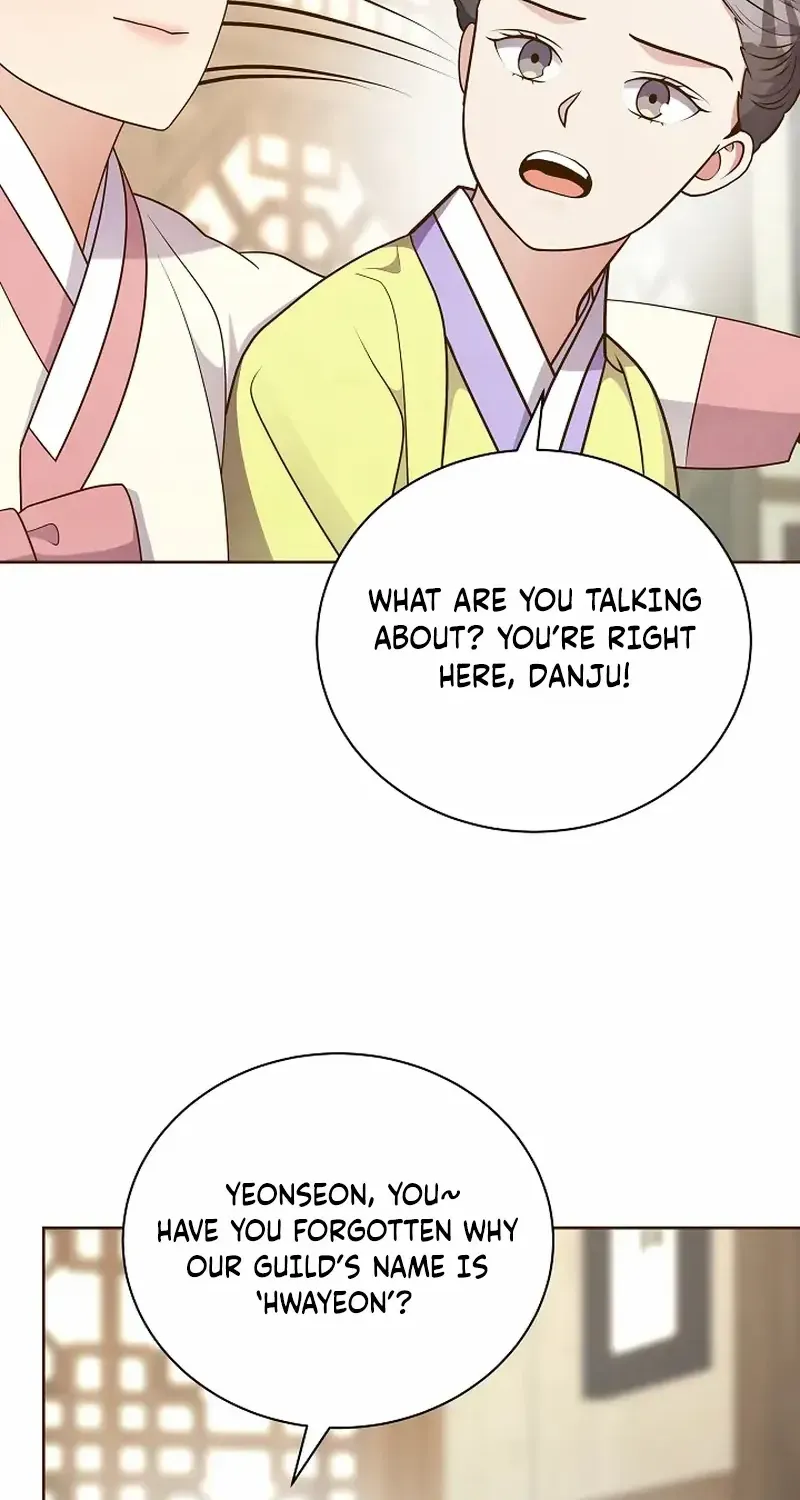 Flowers That Bloom at Night Chapter 54 page 59 - 