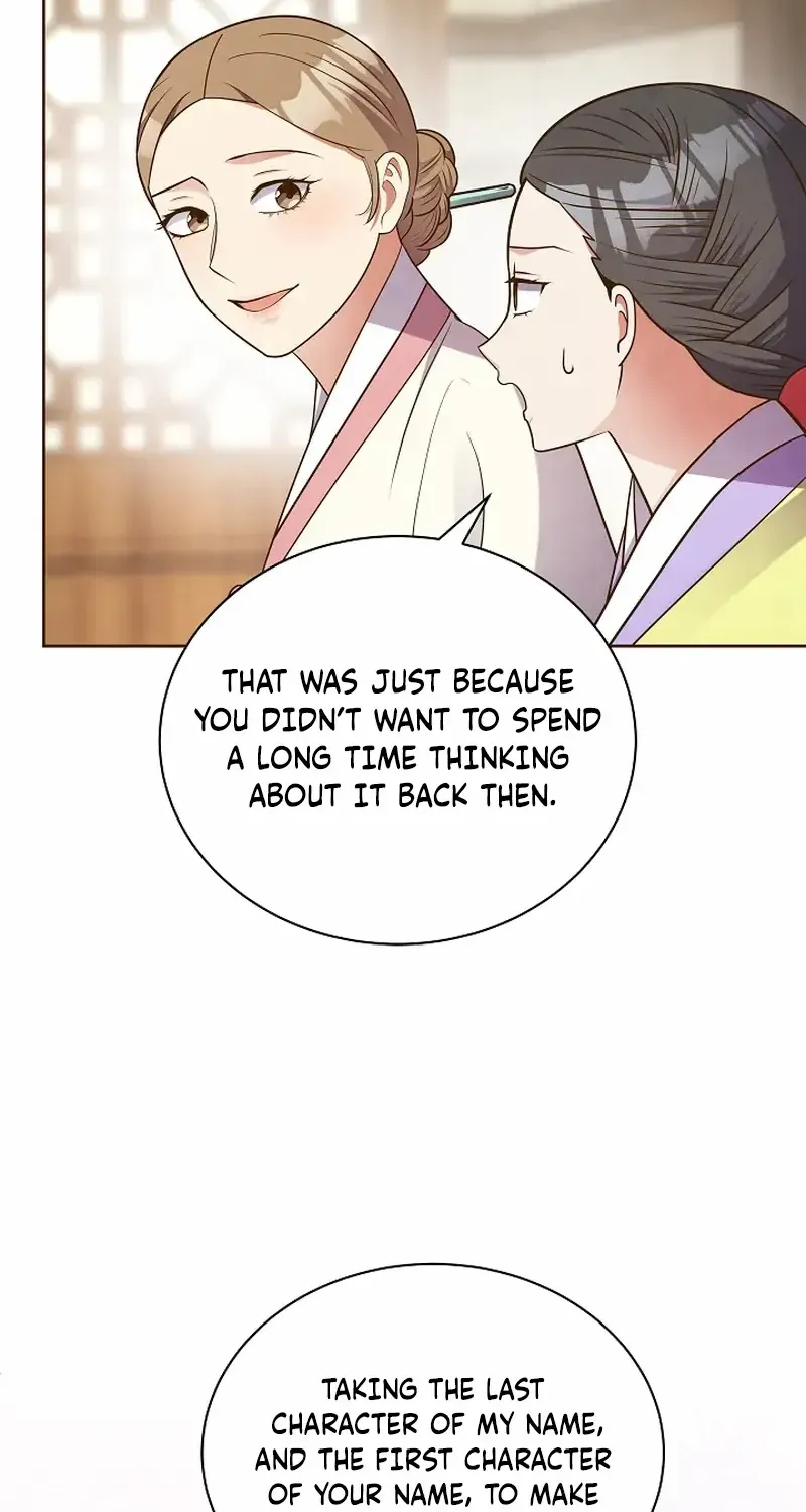 Flowers That Bloom at Night Chapter 54 page 60 - 