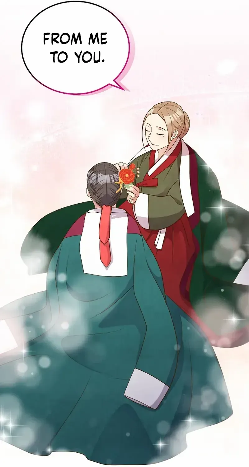Flowers That Bloom at Night Chapter 54 page 62 - 