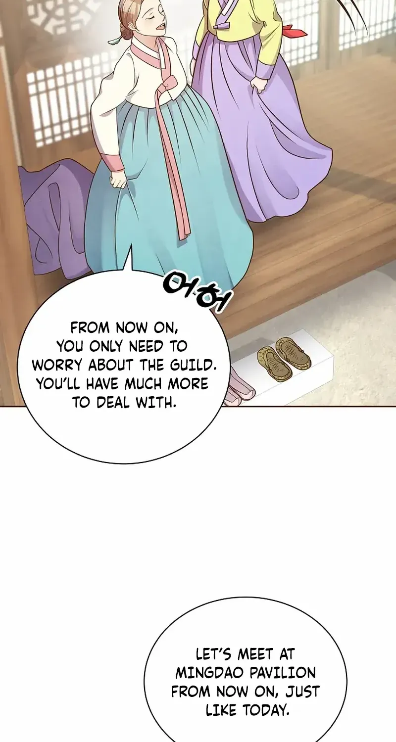 Flowers That Bloom at Night Chapter 54 page 67 - 