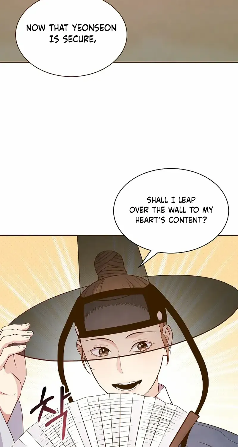 Flowers That Bloom at Night Chapter 54 page 73 - 