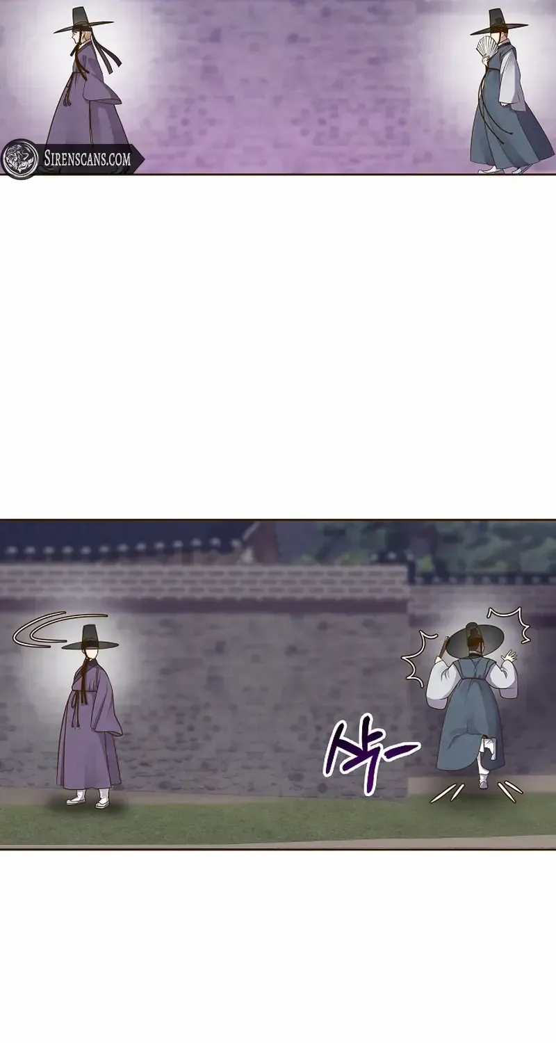 Flowers That Bloom at Night Chapter 55 page 11 - 