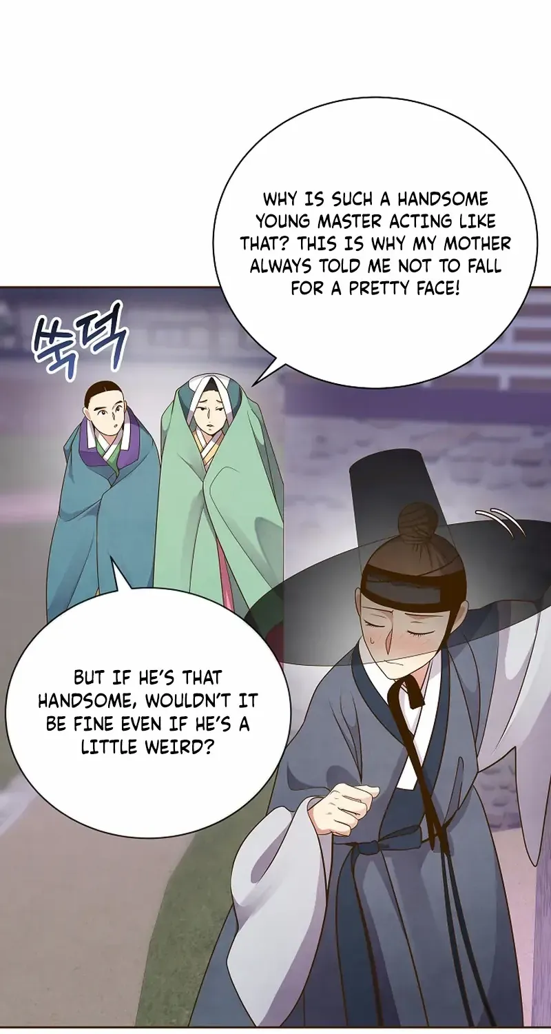Flowers That Bloom at Night Chapter 55 page 12 - 