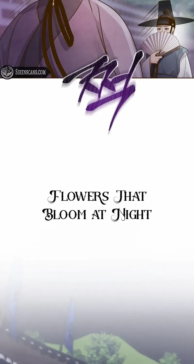 Flowers That Bloom at Night Chapter 55 page 15 - 