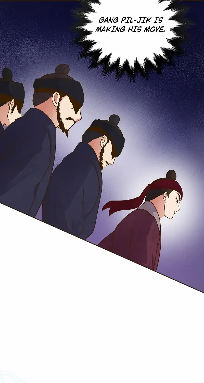 Flowers That Bloom at Night Chapter 55 page 17 - 