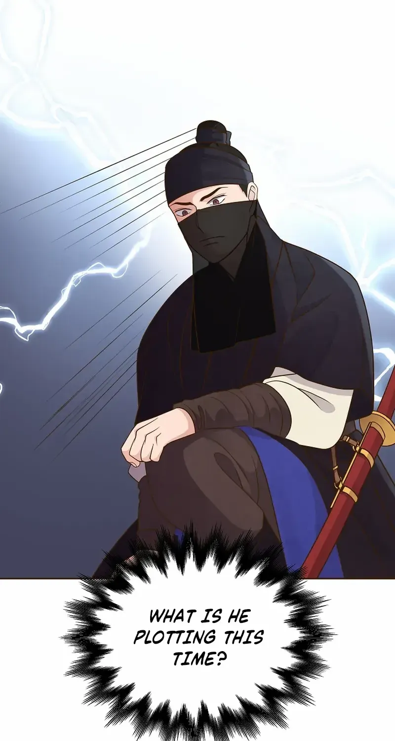 Flowers That Bloom at Night Chapter 55 page 18 - 