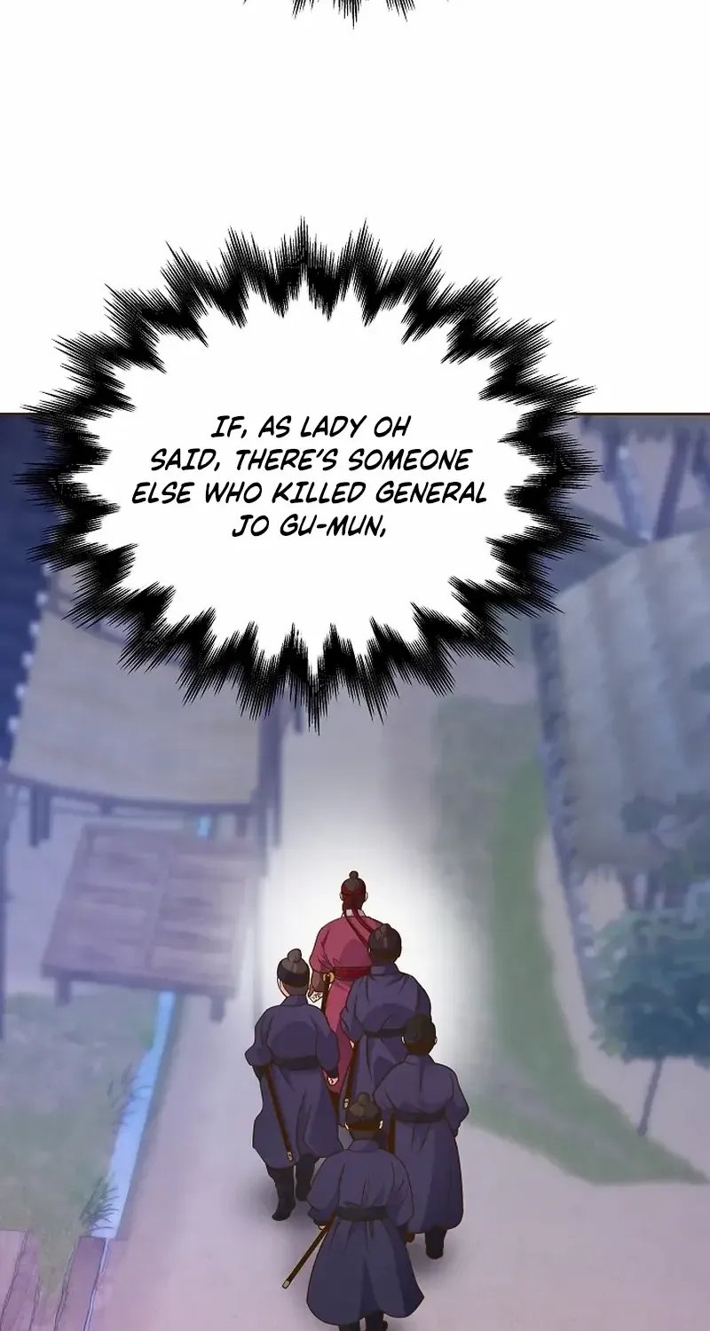 Flowers That Bloom at Night Chapter 55 page 19 - 