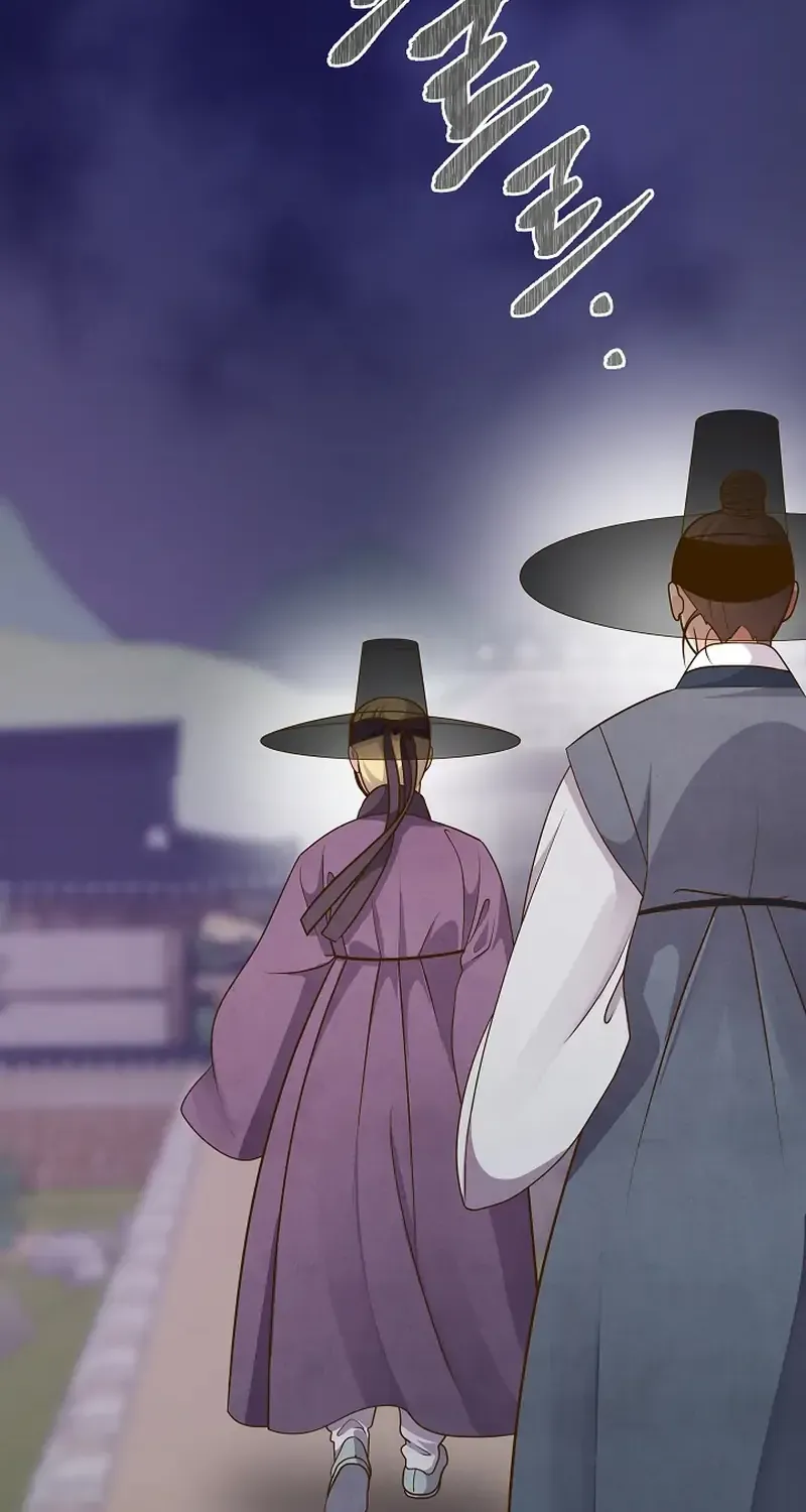 Flowers That Bloom at Night Chapter 55 page 3 - 