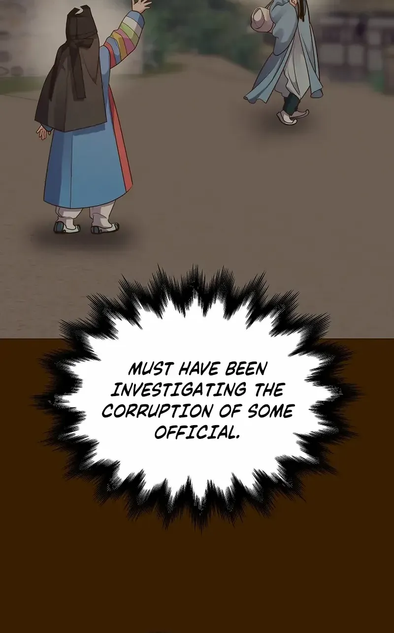 Flowers That Bloom at Night Chapter 55 page 21 - 