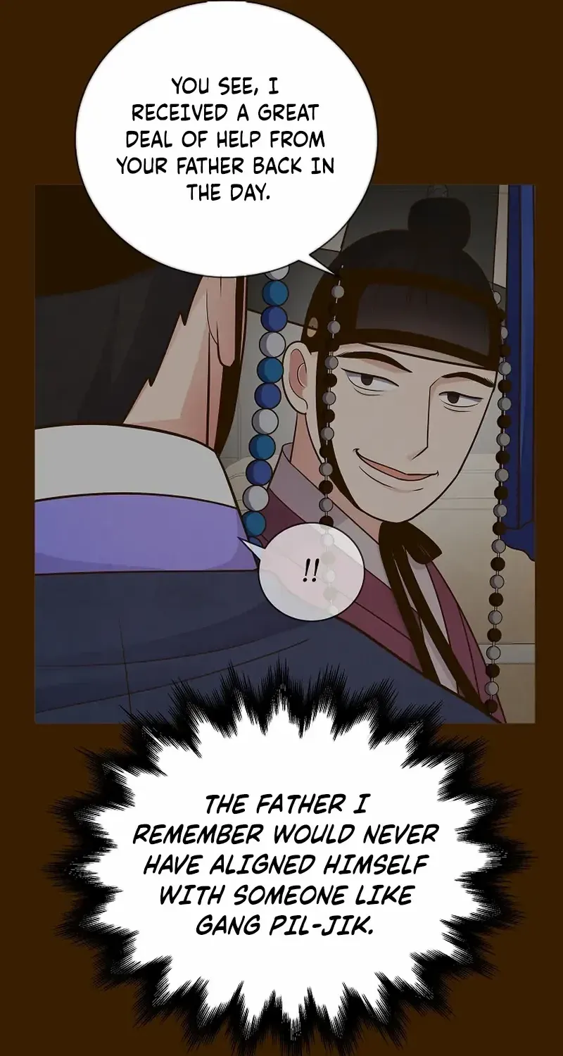 Flowers That Bloom at Night Chapter 55 page 22 - 