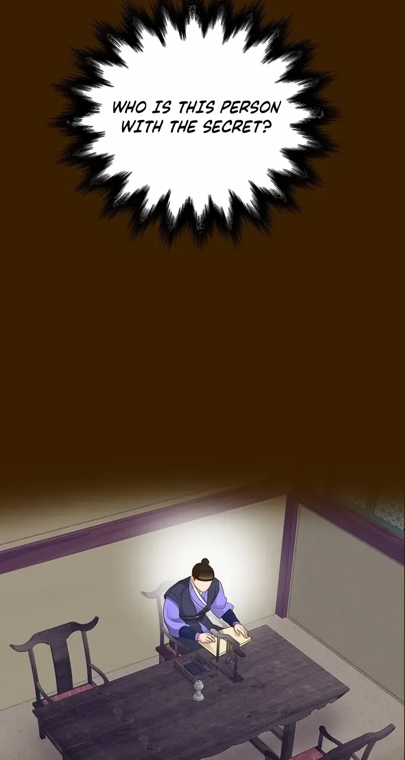 Flowers That Bloom at Night Chapter 55 page 27 - 
