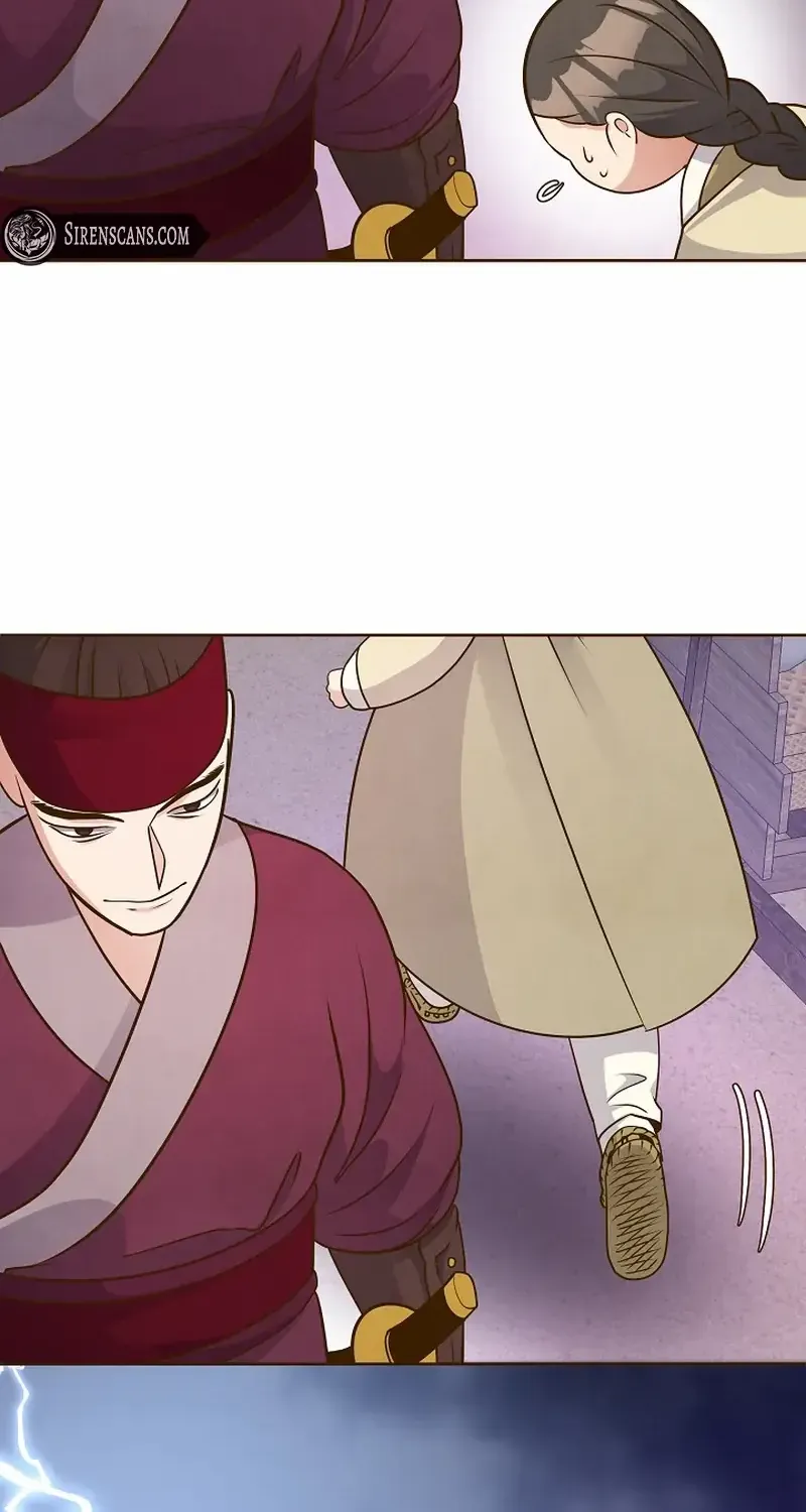 Flowers That Bloom at Night Chapter 55 page 41 - 