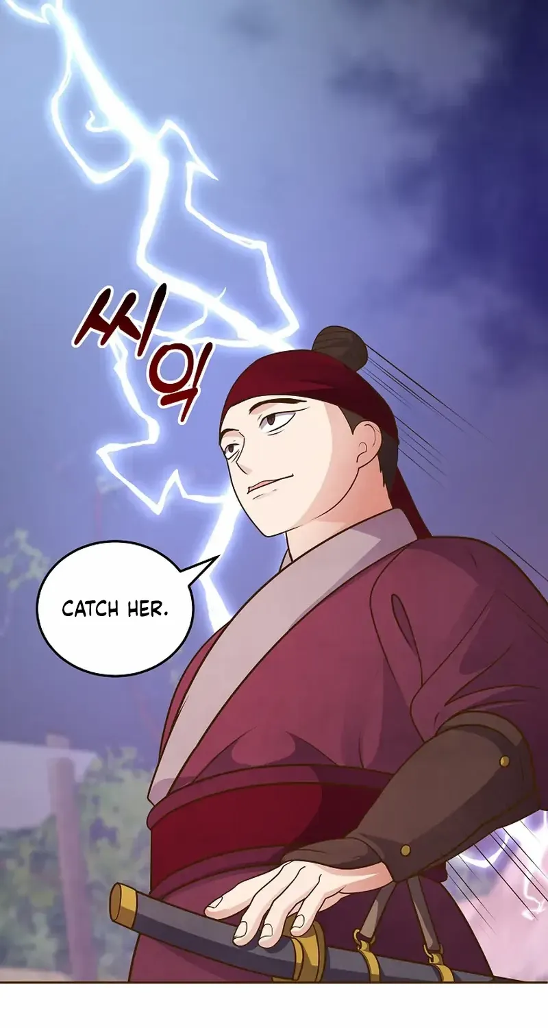 Flowers That Bloom at Night Chapter 55 page 42 - 