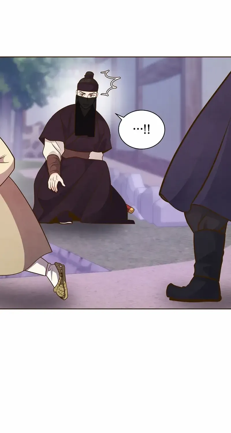 Flowers That Bloom at Night Chapter 55 page 44 - 