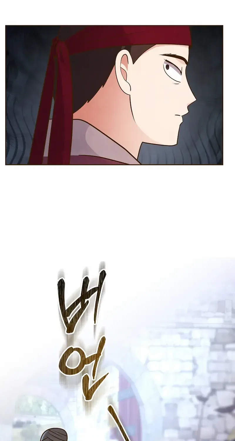 Flowers That Bloom at Night Chapter 55 page 46 - 