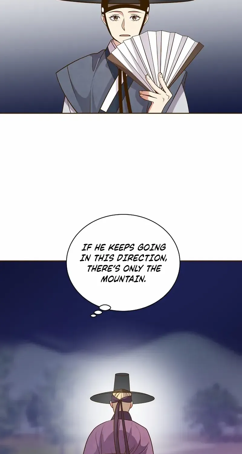 Flowers That Bloom at Night Chapter 55 page 48 - 