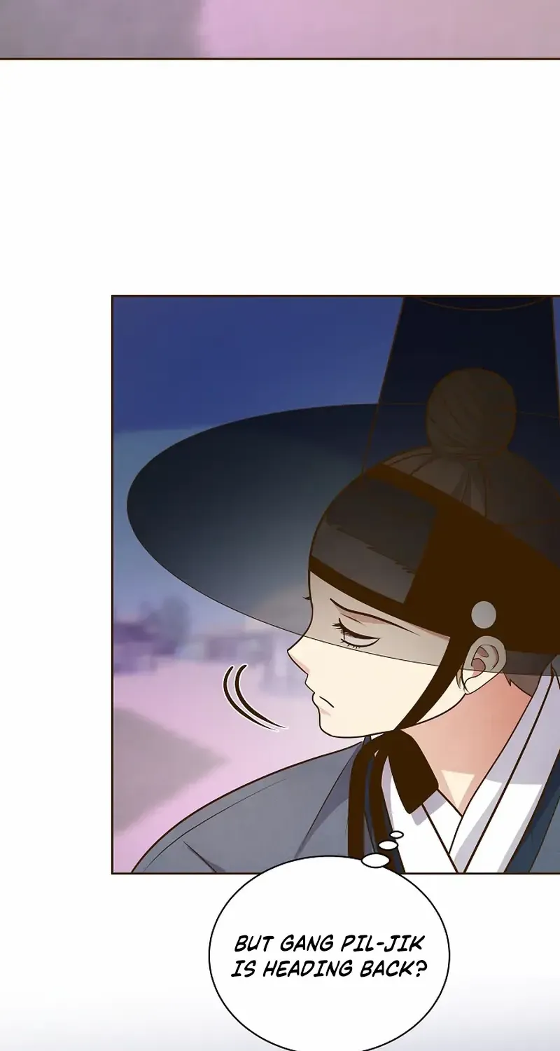 Flowers That Bloom at Night Chapter 55 page 50 - 