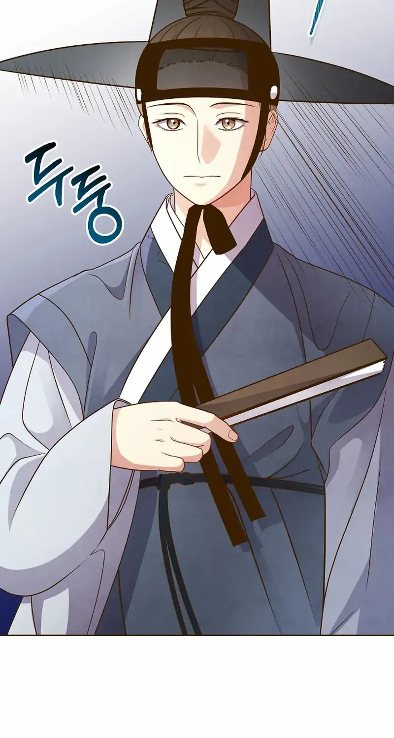 Flowers That Bloom at Night Chapter 55 page 6 - 