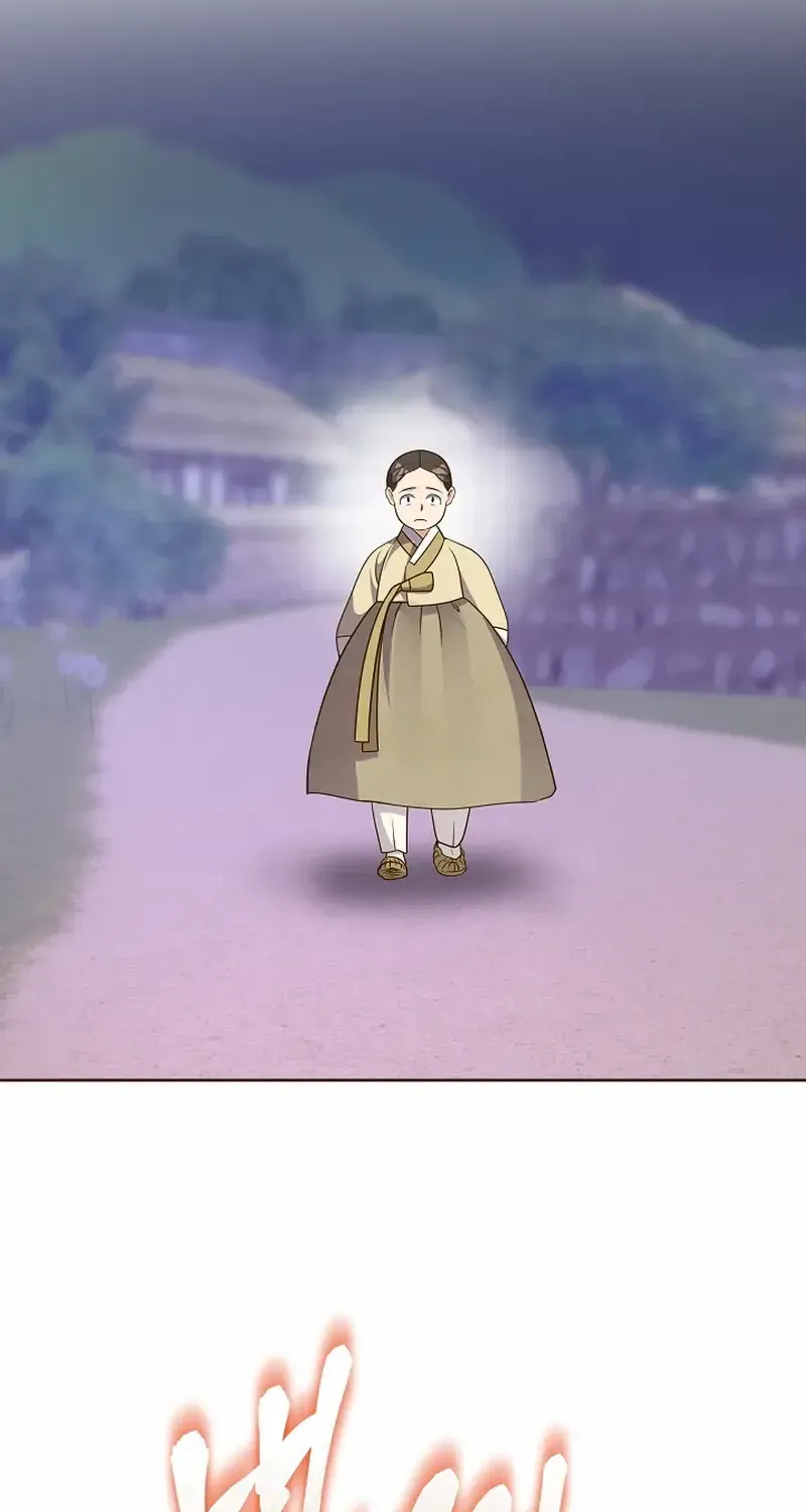 Flowers That Bloom at Night Chapter 55 page 52 - 