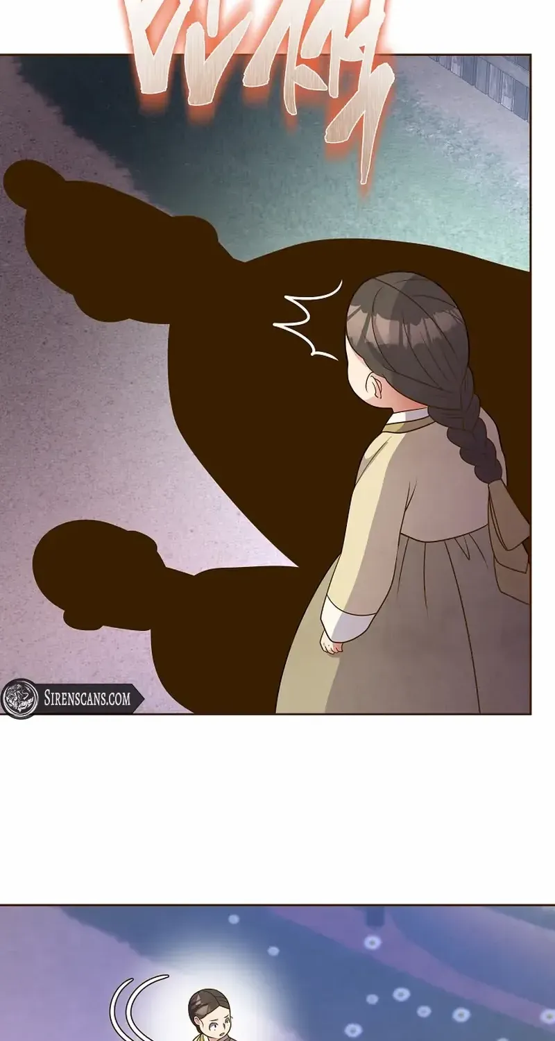 Flowers That Bloom at Night Chapter 55 page 53 - 