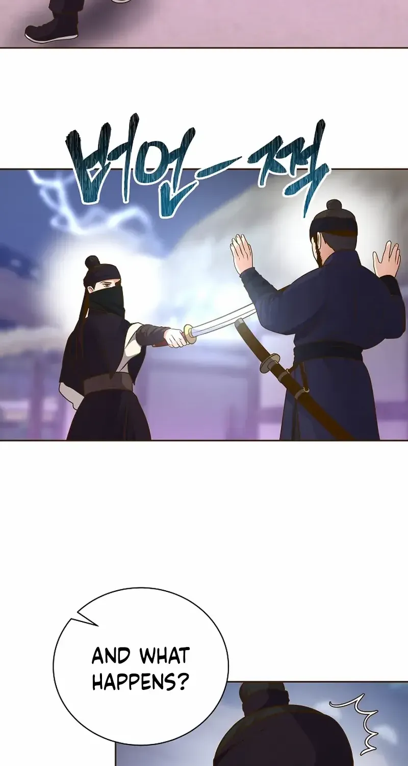 Flowers That Bloom at Night Chapter 55 page 57 - 