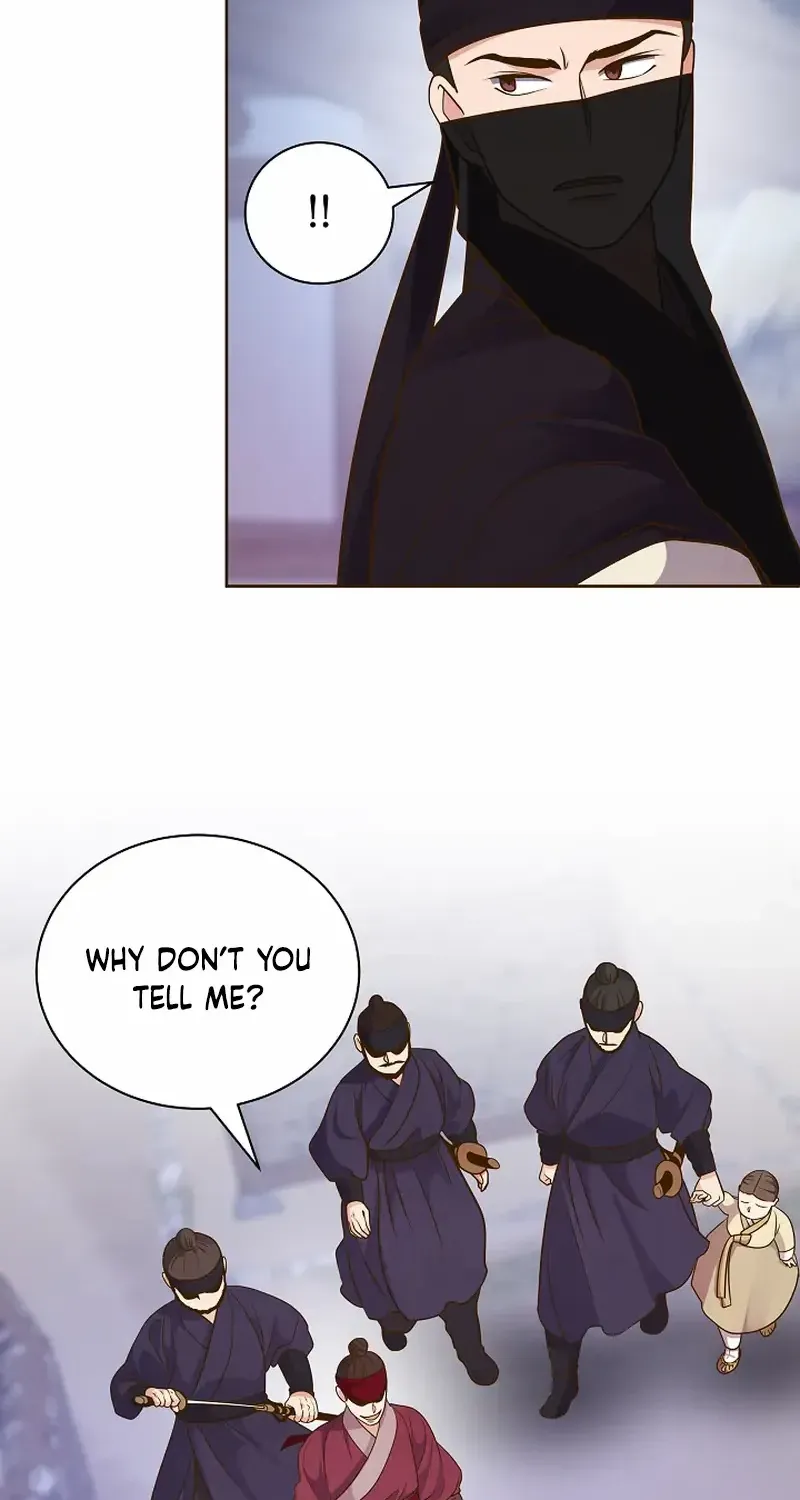 Flowers That Bloom at Night Chapter 55 page 58 - 