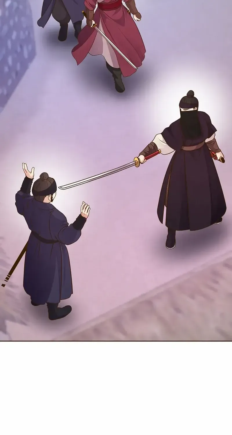 Flowers That Bloom at Night Chapter 55 page 59 - 