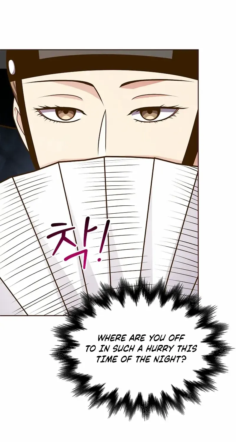 Flowers That Bloom at Night Chapter 55 page 7 - 