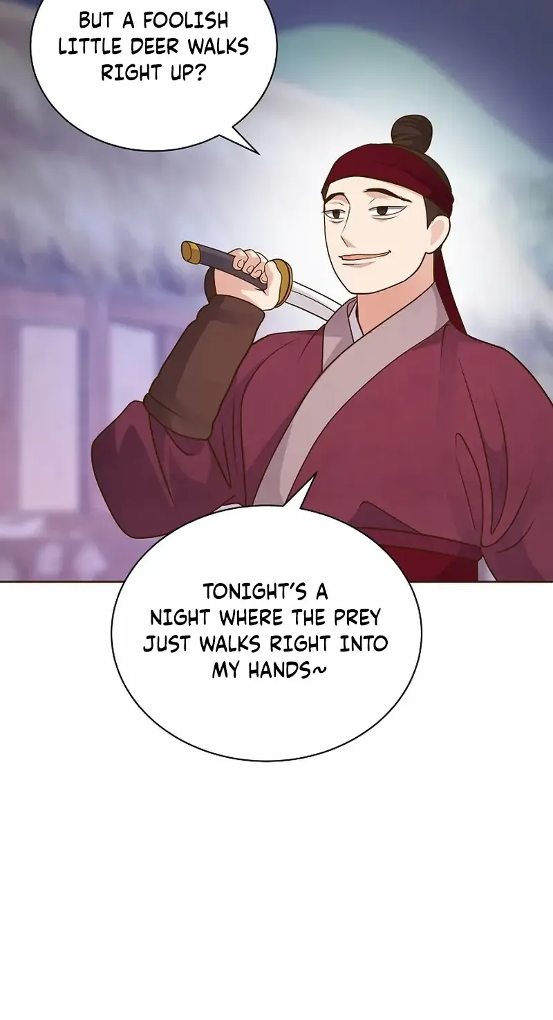 Flowers That Bloom at Night Chapter 55 page 61 - 