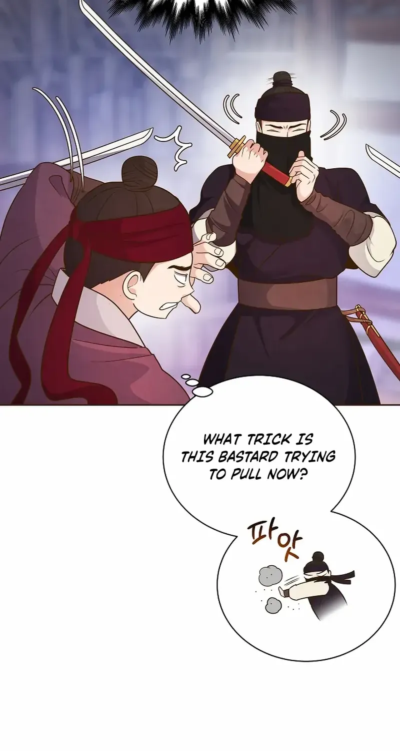 Flowers That Bloom at Night Chapter 55 page 67 - 