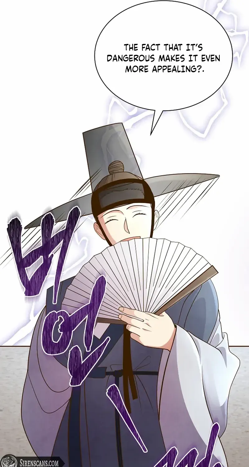 Flowers That Bloom at Night Chapter 55 page 72 - 