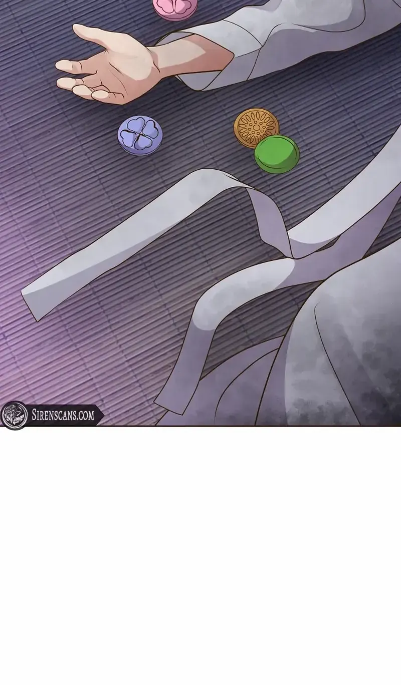 Flowers That Bloom at Night Chapter 55 page 75 - 