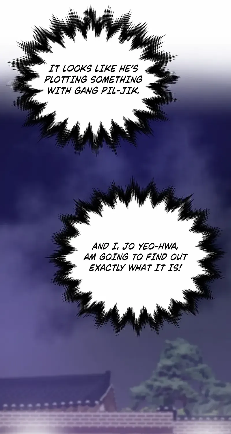 Flowers That Bloom at Night Chapter 55 page 10 - 