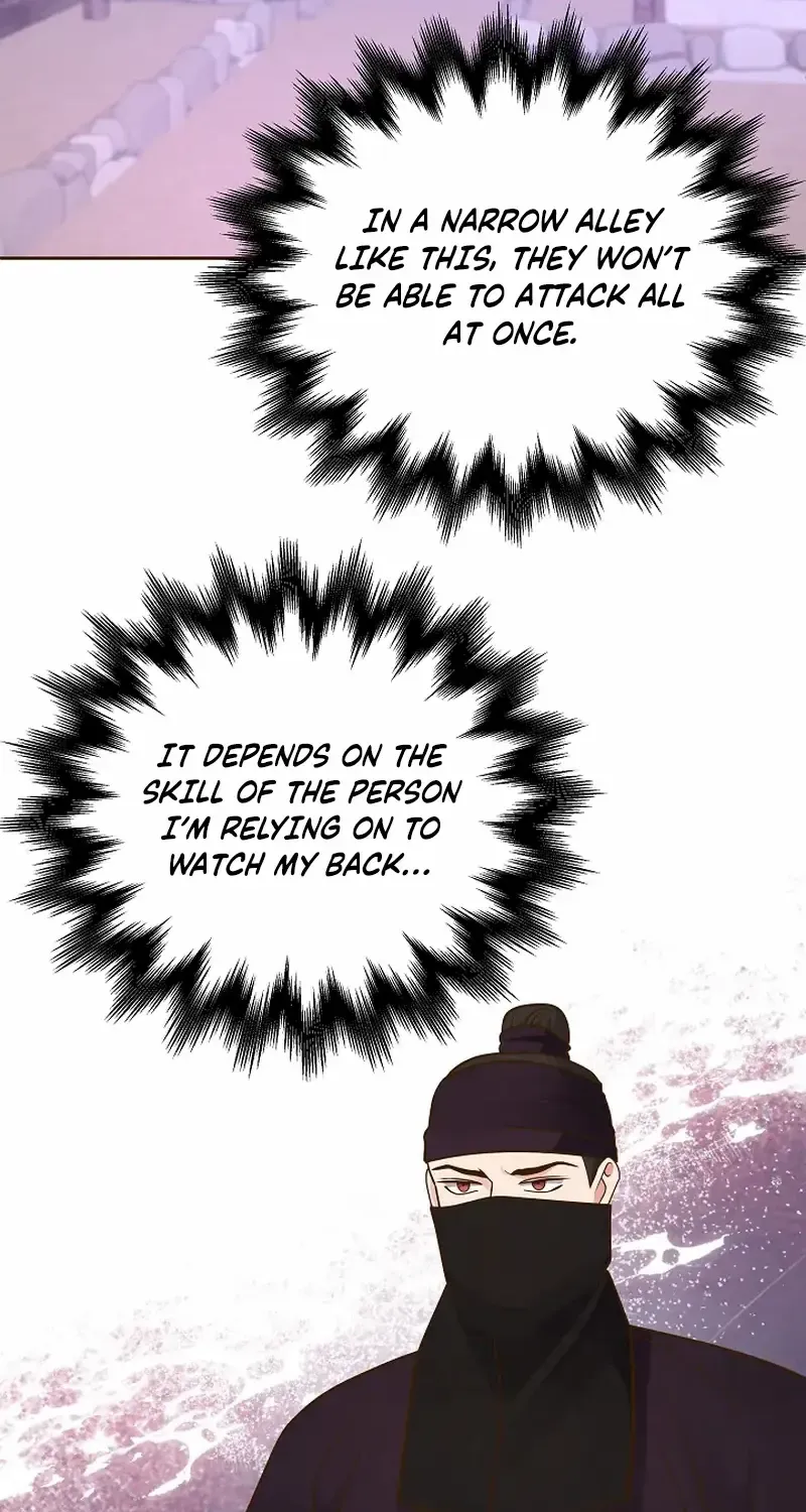Flowers That Bloom at Night Chapter 56 page 11 - 