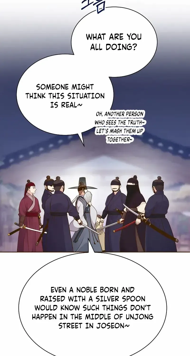 Flowers That Bloom at Night Chapter 56 page 15 - 