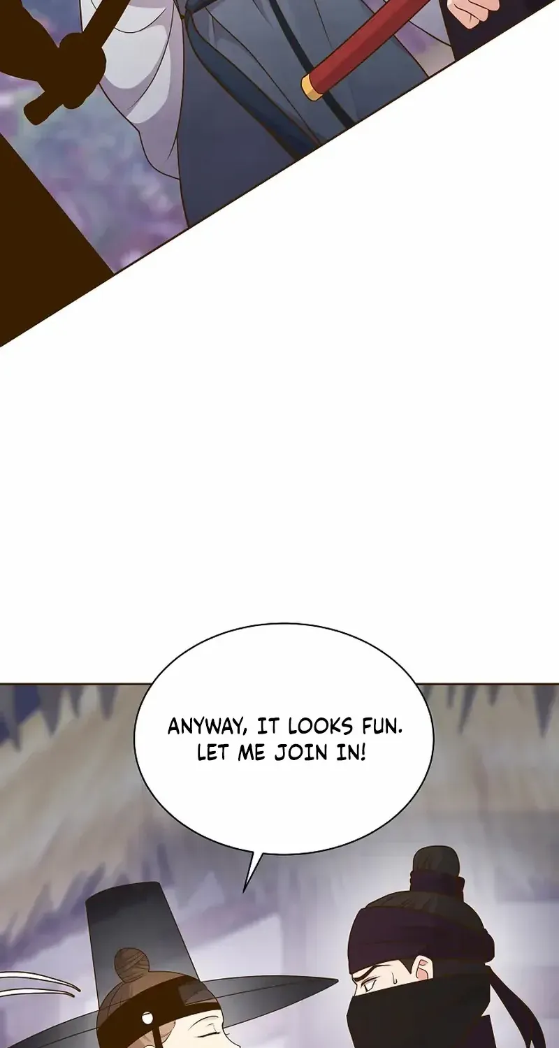 Flowers That Bloom at Night Chapter 56 page 17 - 