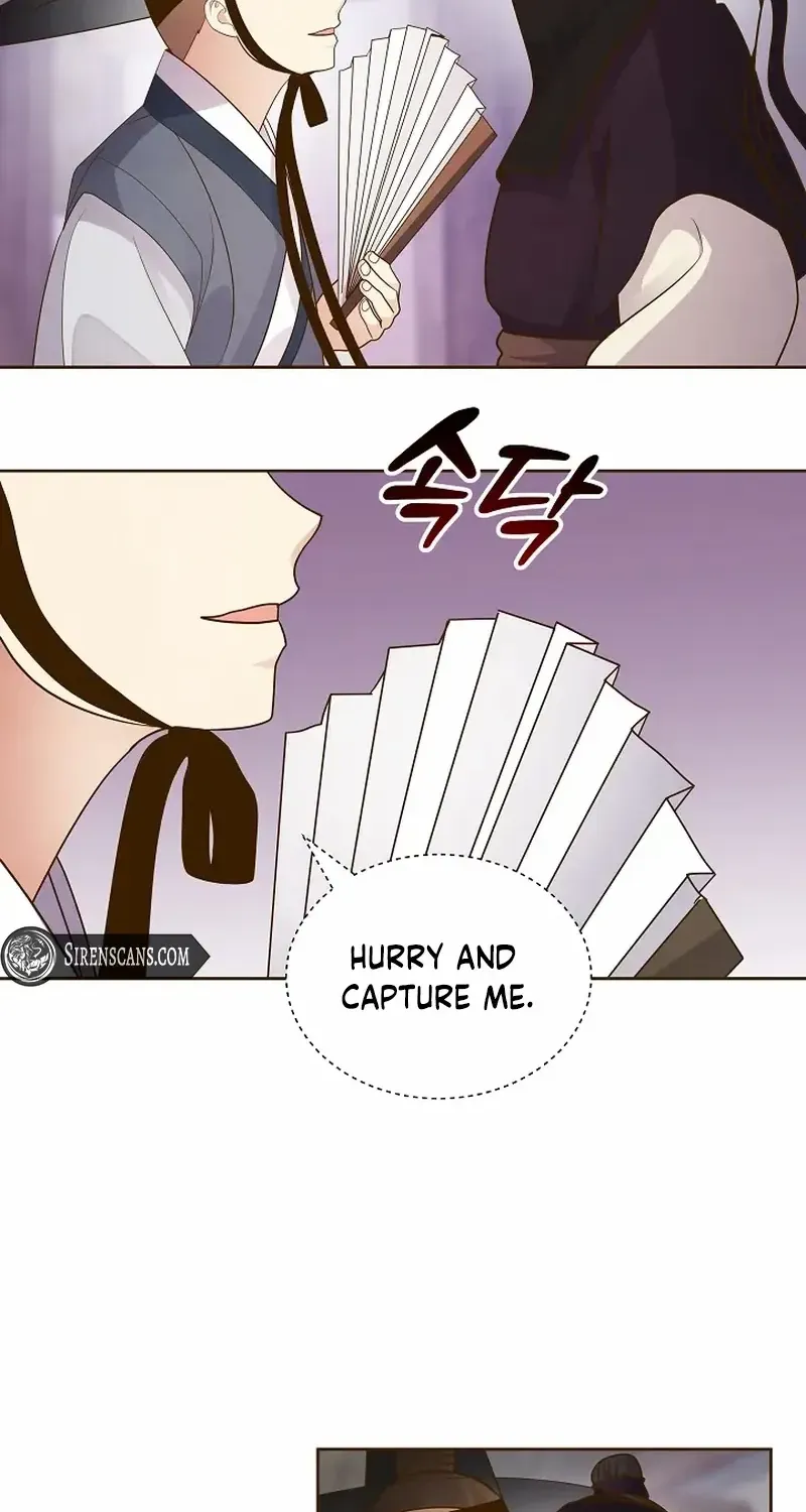Flowers That Bloom at Night Chapter 56 page 18 - 