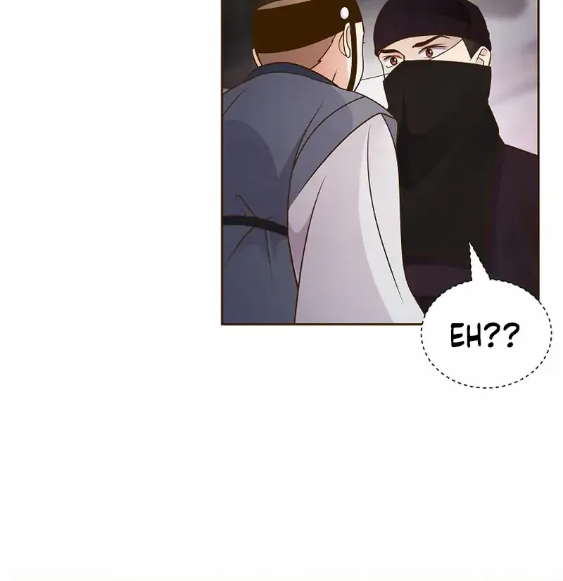 Flowers That Bloom at Night Chapter 56 page 19 - 