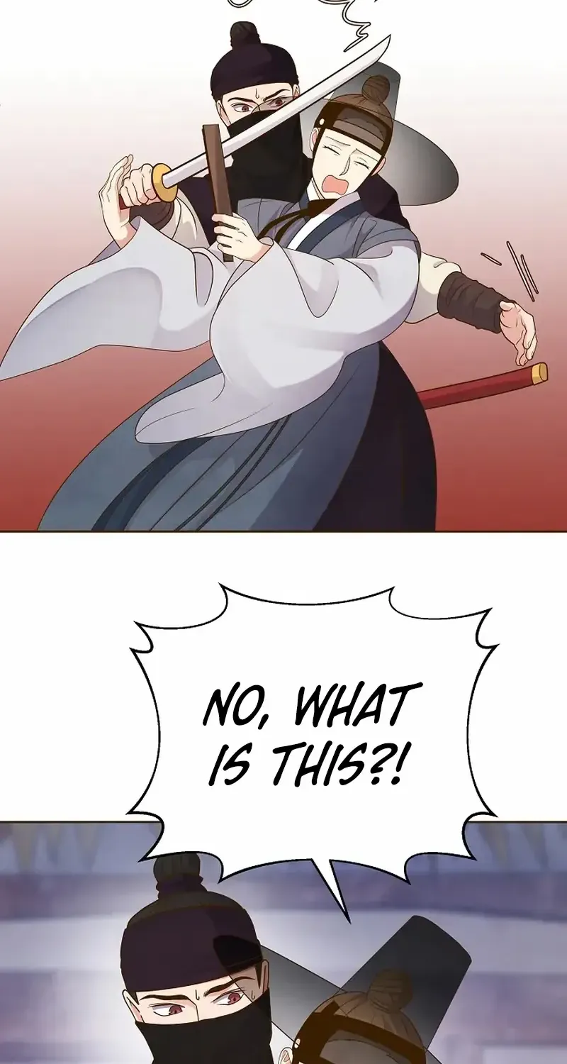 Flowers That Bloom at Night Chapter 56 page 21 - 