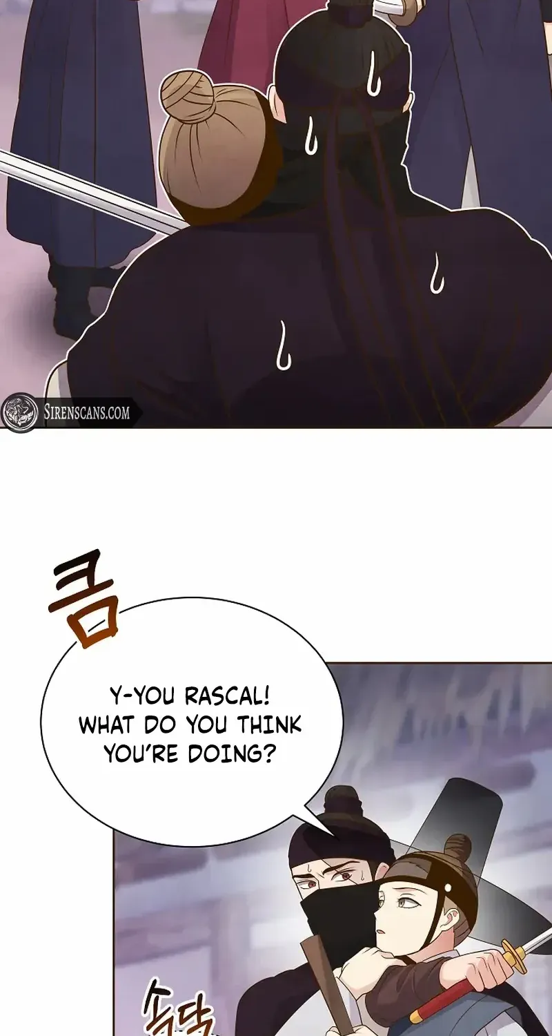 Flowers That Bloom at Night Chapter 56 page 23 - 